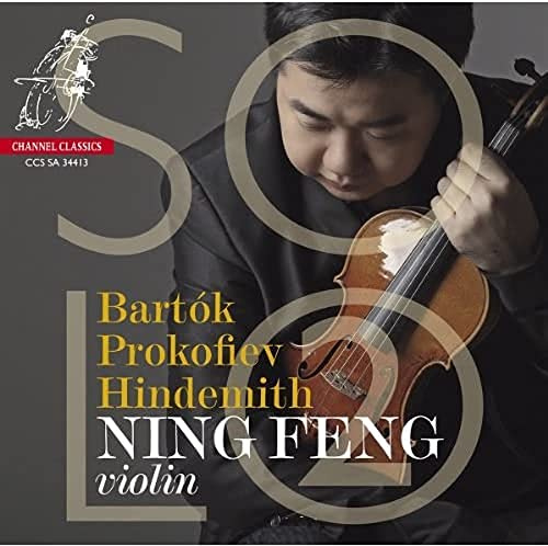 Prokofiev: Violin Solo, Vol. 2