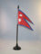 AZ FLAG - Tischflagge Nepal - 15x10 cm - Nepalesische Tischfahne 10 x 15 Cm - Flaggen