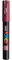 POSCA 186726 - POSCA Marker mit extra feiner Rundspitze, weinrot