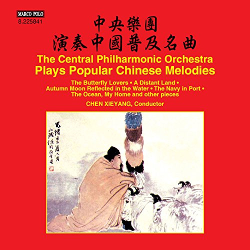 Popular Chinese Melodies