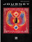Alfred Journey: Greatest Hits - Guitar Tab Book