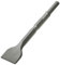 50 X 300mm Kango Wide Chisel - K9 Fitting - Hammer/Breaker Bit