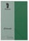Rössler 220705571 - Coloretti Briefumschläge, 80 g/m², DINC6, forest, 5 Stück