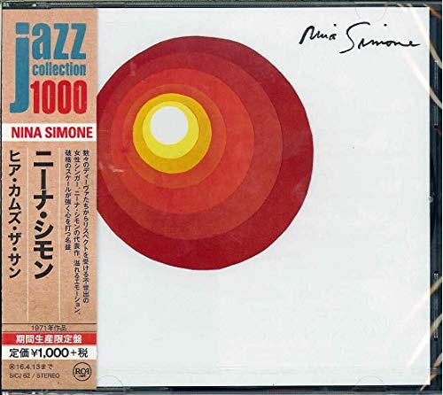Here Comes the Sun -Ltd-