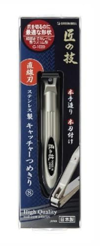 Takuminowaza Nail Clippers Straight Blade