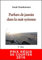 Parfum de jasmin dans la nuit syrienne: Carnet de route d'un voyage au Moyen-Orient (ALCANTARA) (French Edition)