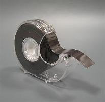 selbstklebendes Magnetband im Spender, 19mm breit, 8m lang
