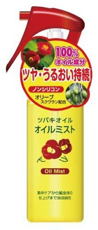 Kurobara Honpo Tshubaki Hair Oil Mist - 80ml