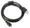 Cavo USB UC-E6 Compatibile con Nikon CoolPix P50, L1, L2, L3, L4, L18 marchiato Dragon Trading