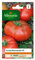 Vilmorin - Tomate Marmande