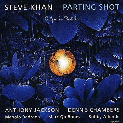 Esc Records / Indigo