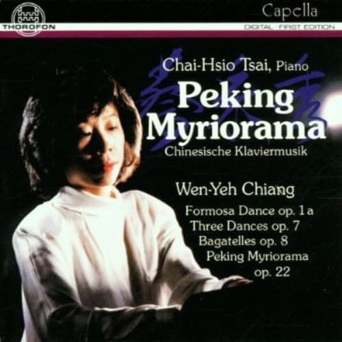 Chinesische Klaviermusik / Formosa Dance