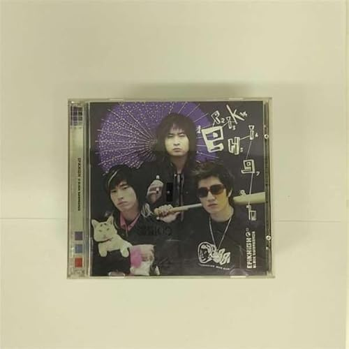 Epik High - Black Swan Songs Repackage Album