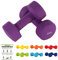 MSPORTS Hanteln Set Premium 0,5-5 kg Kurzhanteln Paar inkl. Übungsposter und Workout App - Calisthenics Equipment | 5 kg - Hantelset