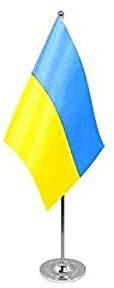 AZ FLAG - Prestige Tischflagge Ukraine 22x15 cm Metall - Ukrainische Tischfahne 15 x 22 cm - Flaggen