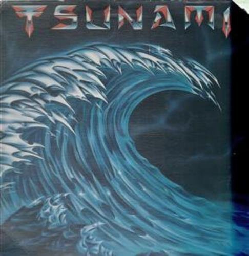 S/T LP (VINYL ALBUM) US ENIGMA 1983