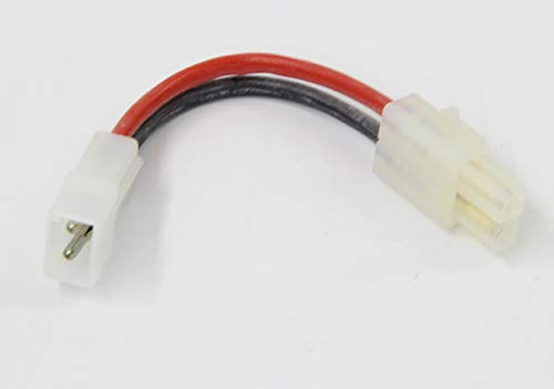 Akku Adapterkabel AMP auf Tam. vergoldet - Besonderheiten: vergoldet; Stecksystem: AMP