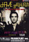 Depeche Mode, Dave Gahan, The Voice, FRA, 2003 » Konzertplakat/Premium Poster | Live Konzert Veranstaltung | DIN A1 «