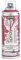 PEBEO - Peinture Acrylique en Spray - Pour la Décoration Multi Supports en Intérieur et Extérieur - Base Eau, Faible Odeur - 200 ml - Finition Mate - Coloris Lie de Vin, 1 unité (Lot de 1)