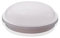 TEVEA LED Deckenleuchte - IP65 20W - Wandleuchte - Badleuchte - Feuchtraum geeignet (Warmweiss)