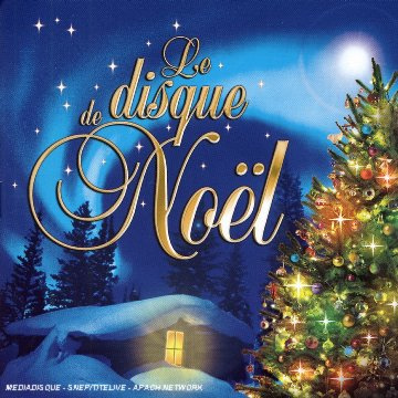Wagram (Hoanzl)