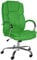 CLP Ergonomischer Bürostuhl Big Xanthos I XXL Komfort Mit Wippfunktion Und Armlehnen I Verstellbar Mit Kunstleder-Bezug, Belastbar bis 210 kg, Farbe:grün
