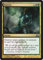 Magic: the Gathering - Putrefy - Dragon's Maze