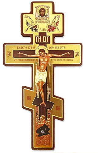 Orthodoxes Kreuz, russisches Drei-Bar-Kreuz, 20,3 cm, Holz, byzantinisches Wand-Kruzifix mit Gebet