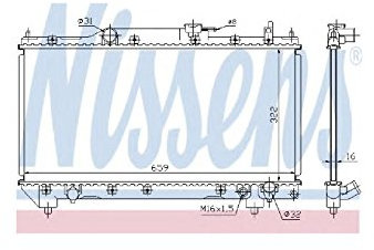 Nissens 64783A Kühler, Motorkühlung