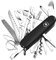 Victorinox Schweizer Taschenmesser, Swiss Champ, Swiss Army Knife, Multitool, 33 Funktionen, Klinge, Korkenzieher, Mini-Schraubendreher