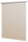 Ventanara® Verdunkelungsrollo ohne Bohren Klemmfix Thermorollo Creme inklusive Klemmträgern 40 x 150 cm