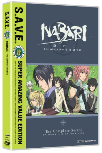 Nabari no Ou: The Complete Series - S.A.V.E.