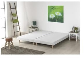Lattenrost x 2 - 160 x 200 - Massivholz wei� + F��e - FINLANDEK Rakenne