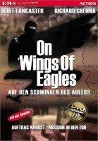 EMS GmbH