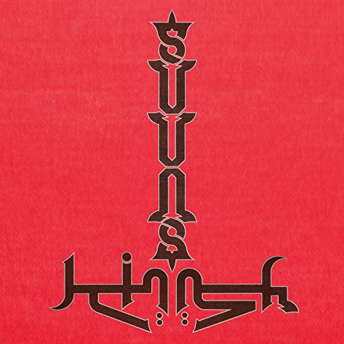 SUUNS & JERUSALEM IN MY HEART