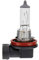 H8 12V 35W PGJ191 1st. Blister Osram