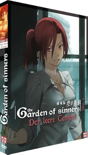 Garden of Sinners: Der leere Tempel - Film 4 - [DVD]