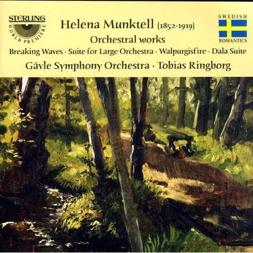 Sheva Collection CDS1066
