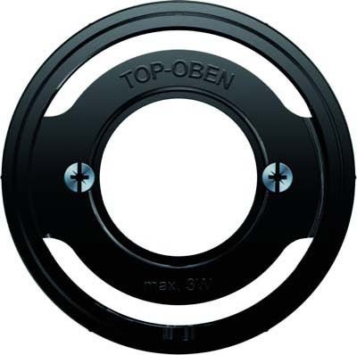 Hager 11982045 – Deckel Central R1/R3 Für Lampe E14 Schwarz glänzend