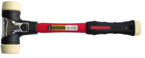 VESSEL 71-20 Massettes en plastique, 2