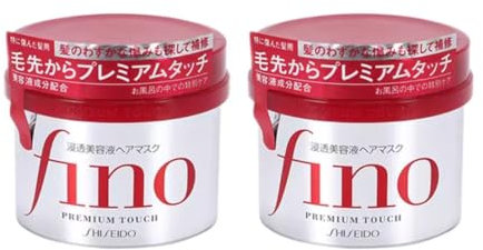 Japan Fino Premium Touch Hair Treatment Mask 230g/7.7 Fl.oz (Pack of 2)