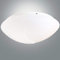 Fabas Luce Lys Deckenleuchte weiss, E27