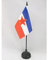 AZ FLAG - Tischflagge Jugoslawien - 15x10 cm - Jugoslawische Tischfahne 10 x 15 Cm - Flaggen