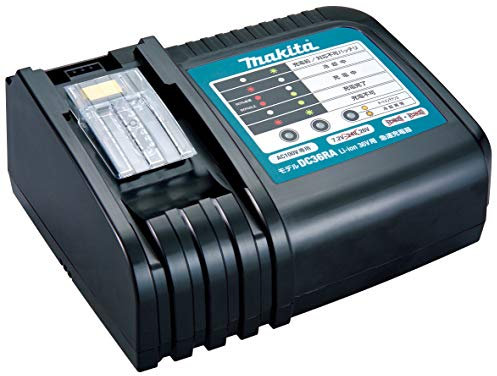 Makita DC36RA 36V Li-ion Battery Charger