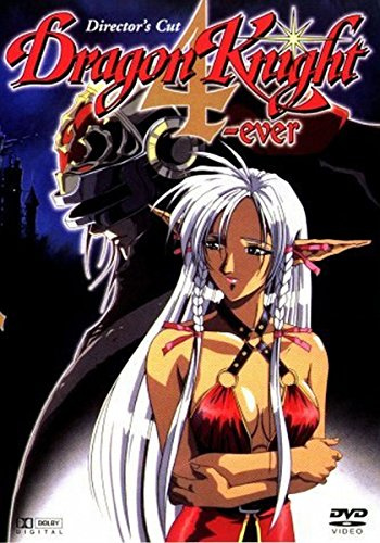 Dragon Knight 4-ever (Director's Cut)