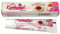 Kumkumadi Cream - Kashmir Saffron and Pure Milk + Luxury of 10 Beauty Herbs by NAGARJUNA