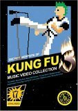 Secret Weapons Of Kung Fu: Volume 3 [DVD]