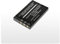 Batterie de qualité – Batterie pour Creative type NP-60–1100 mAh – 3,7 V – Li-Ion