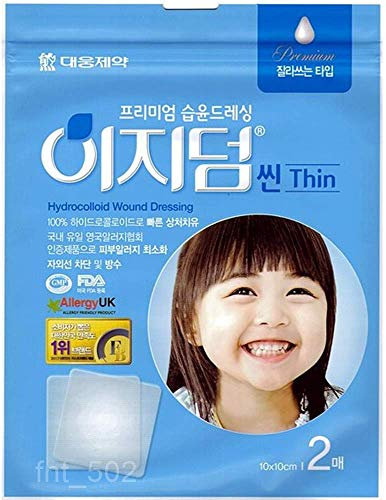 Hydrocolloid Premium Wundkompresse, extra dünn, 10,2 x 10,2 cm, 2 Boxen