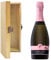 Yellow Tail Bubbles Rose Sparkling Wine in Hinged Wooden Gift Box